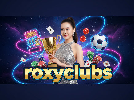 ทางเข้า roxyclubs